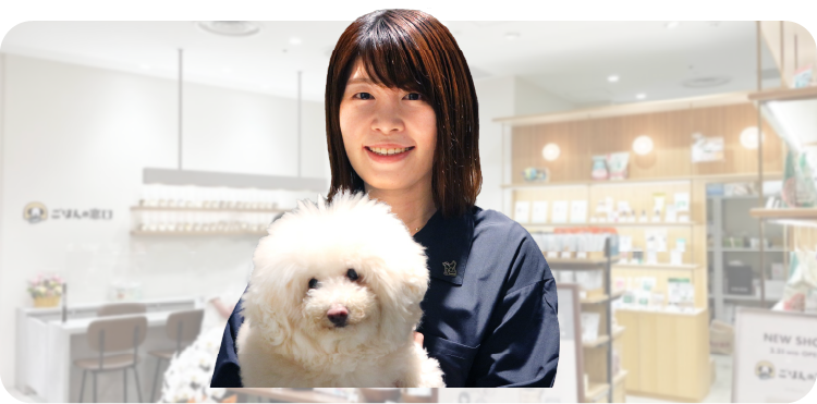 松屋銀座店 店長杢谷(愛犬：つきみ)