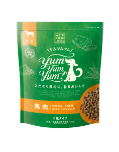 Yum Yum Yum！馬肉 ドライタイプ